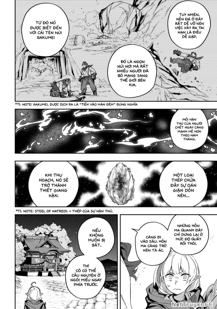 Destiny Unchain Online - Page 8