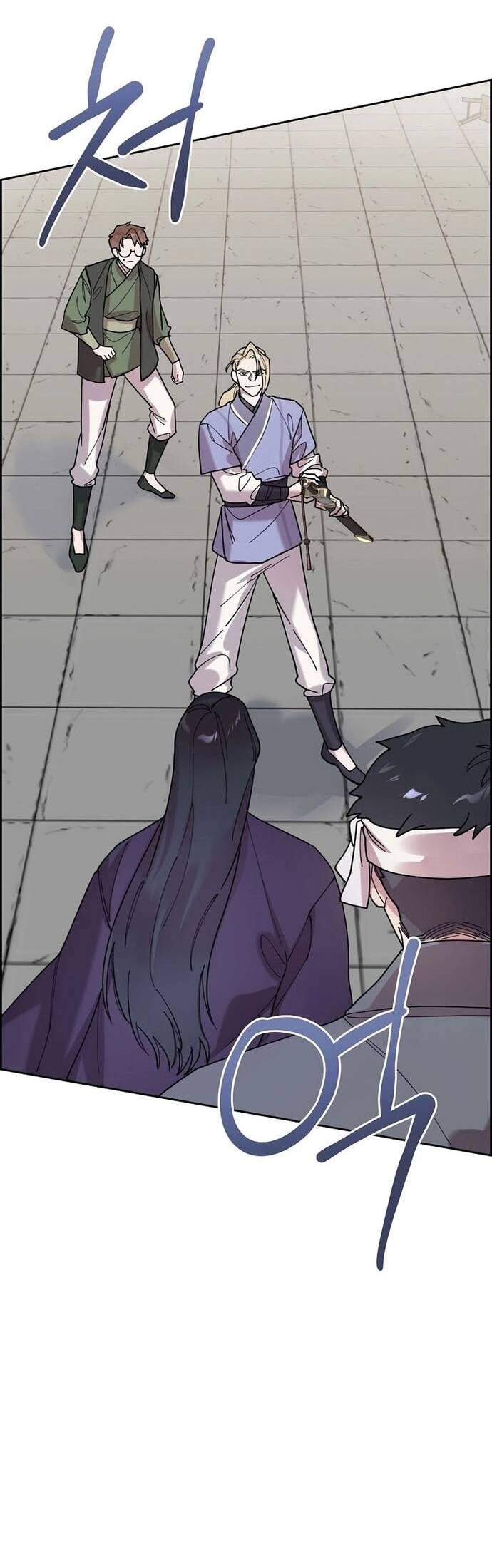 Đặc Cảnh Võ Lâm - Page 7