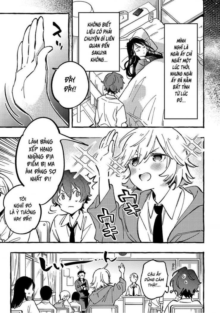 Byakuda No Hanamuko - Page 4