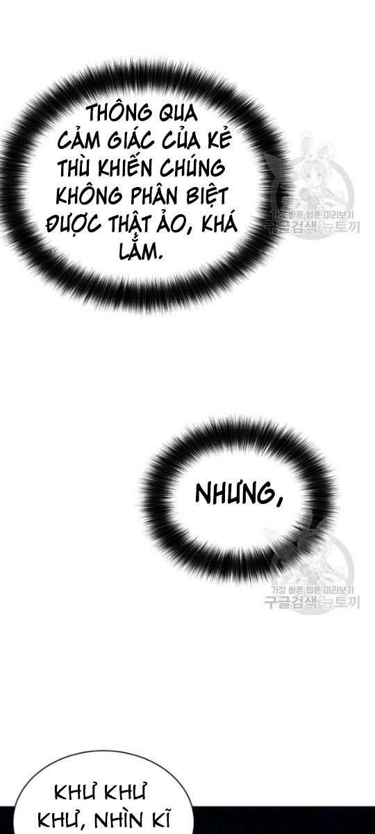 Họa Long Vương - Page 8