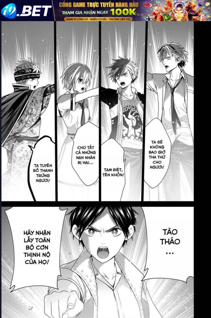 Địa Phủ Tokyo - Page 21