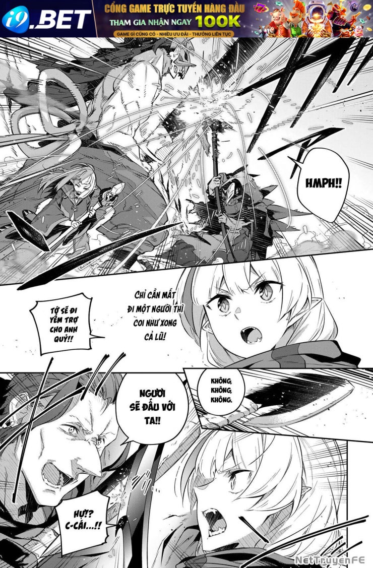 Destiny Unchain Online - Page 12