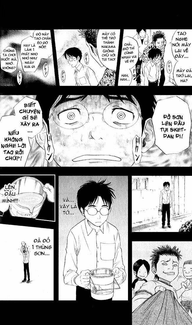 Sket Dance - Page 45