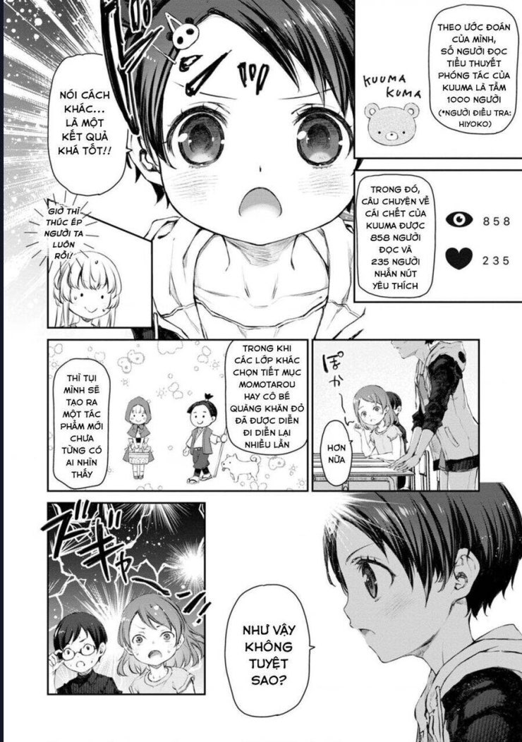 Hầu gái của tôi phiền phức quá đi! - Page 8