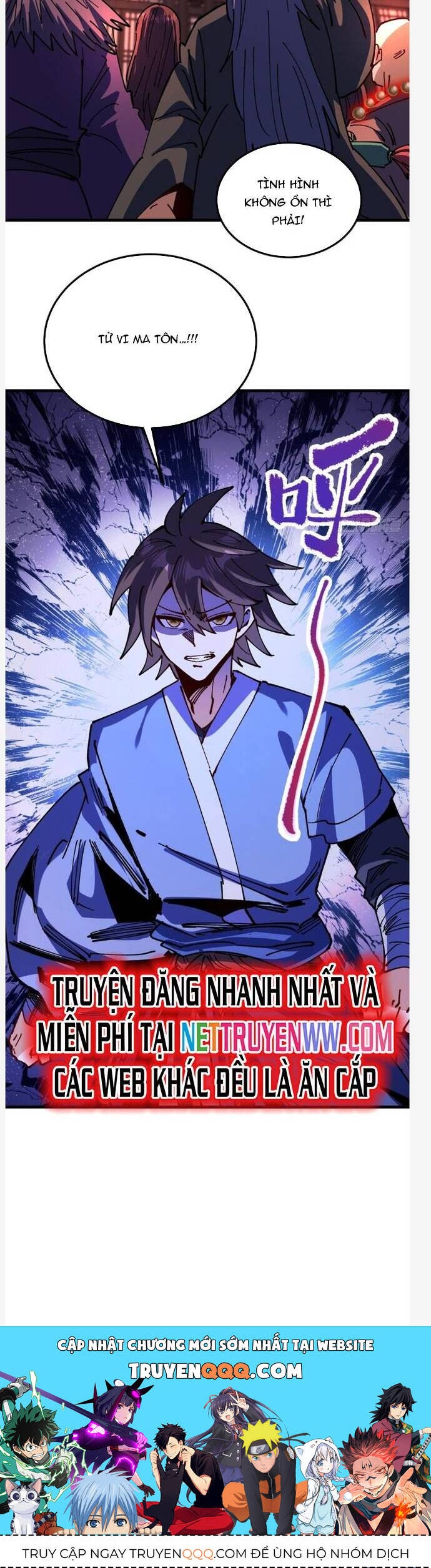 Chưa Từng Ra Tay Nhưng Ta Vẫn Thành Đại Lão Trên Thiên Bảng - Page 16