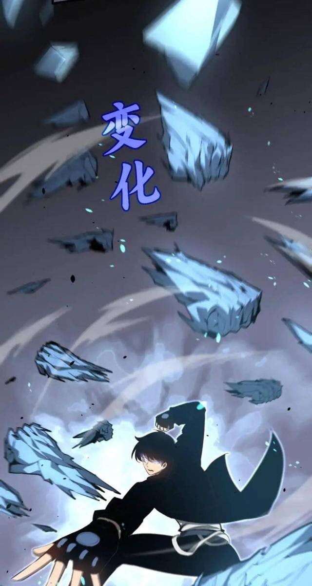 Siêu Phàm Tiến Hóa - Page 43