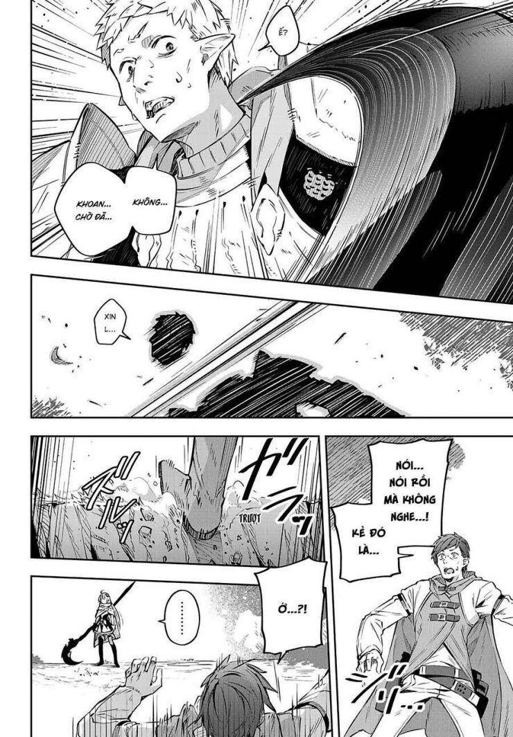 Destiny Unchain Online - Page 5