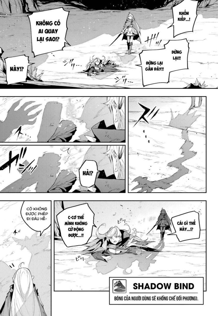 Destiny Unchain Online - Page 21