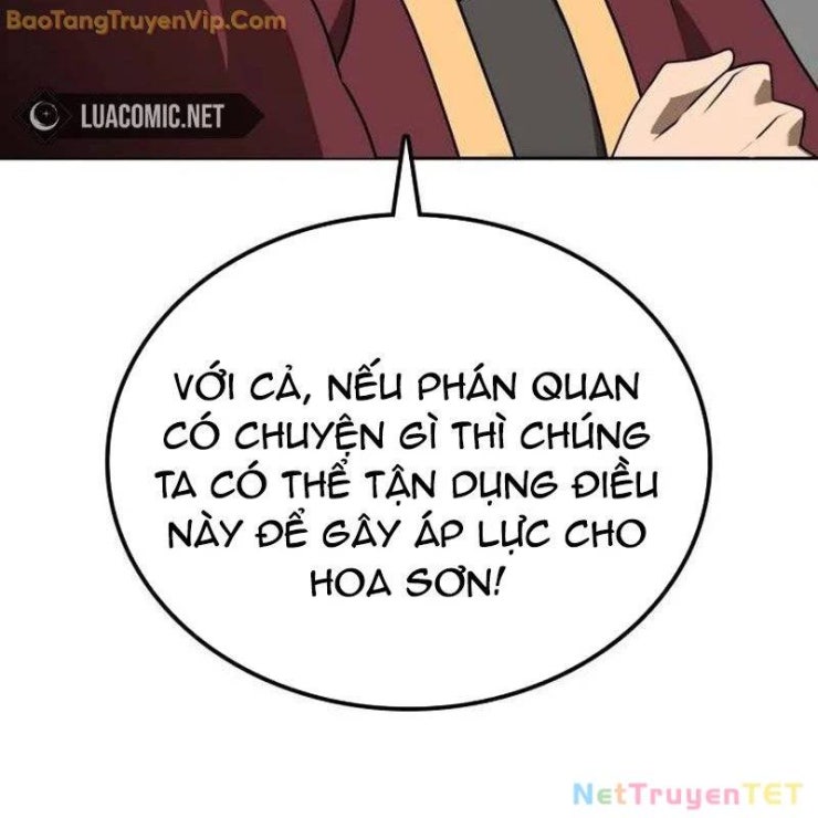 Có Lẽ Là Vô Địch - Page 19