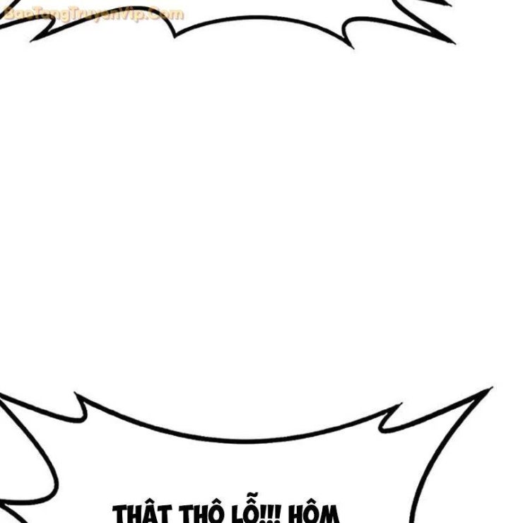 Có Lẽ Là Vô Địch - Page 61