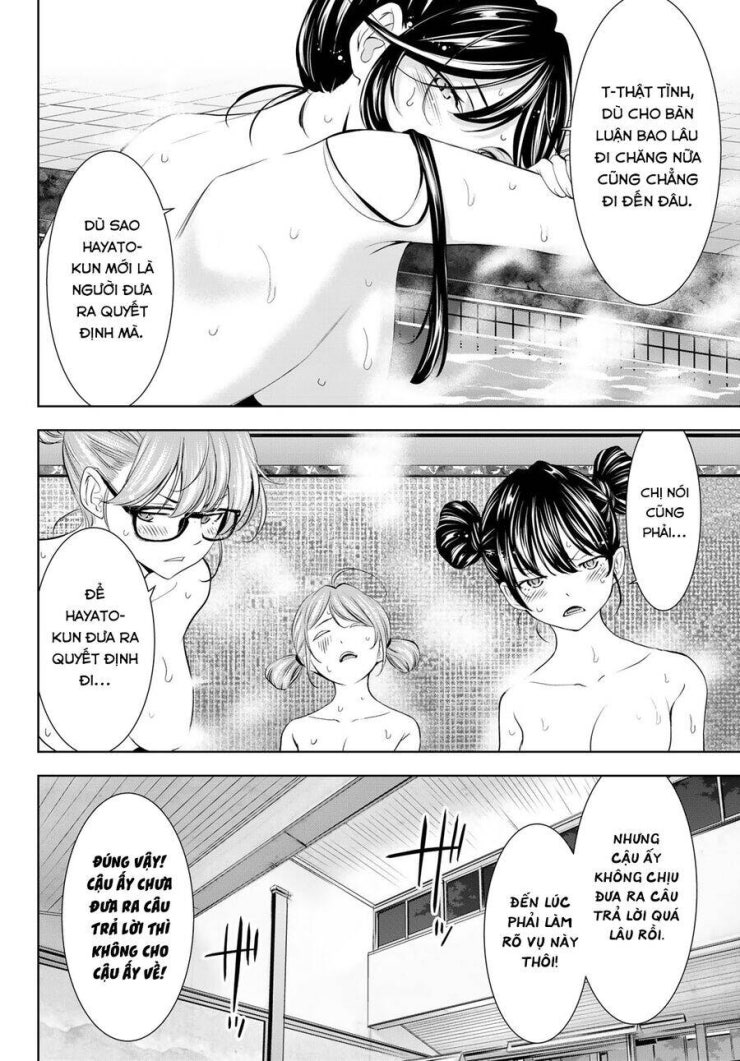 Quán Cà Phê Nữ Thần - Page 17