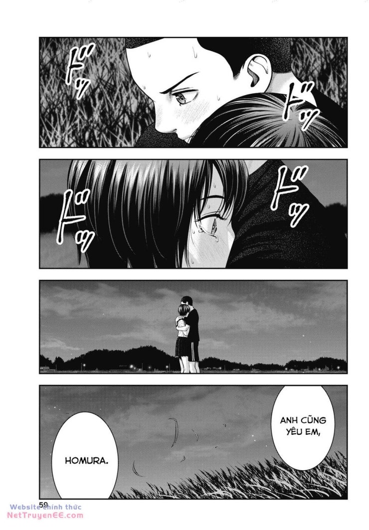 Double Play - Page 6