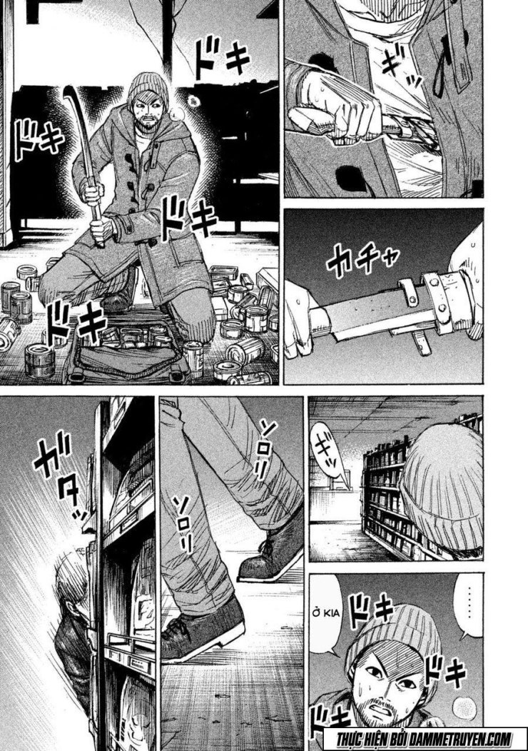 Đảo Ma Cà Rồng Phần 3 - Page 12