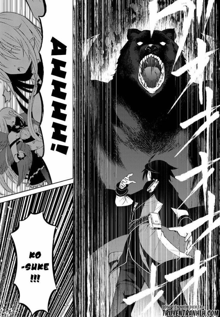 Tono Kanri O Shite Miyou - Page 17