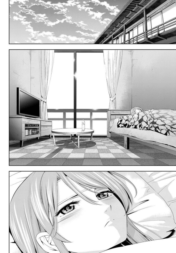 Quán Cà Phê Nữ Thần - Page 11