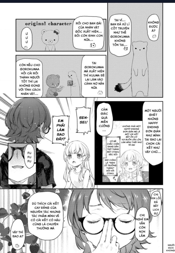 Hầu gái của tôi phiền phức quá đi! - Page 17