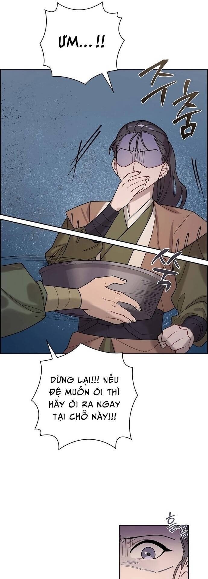 Đặc Cảnh Võ Lâm - Page 14