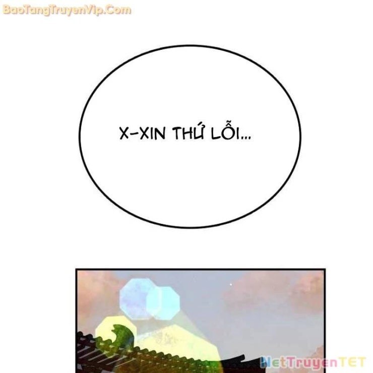 Có Lẽ Là Vô Địch - Page 131