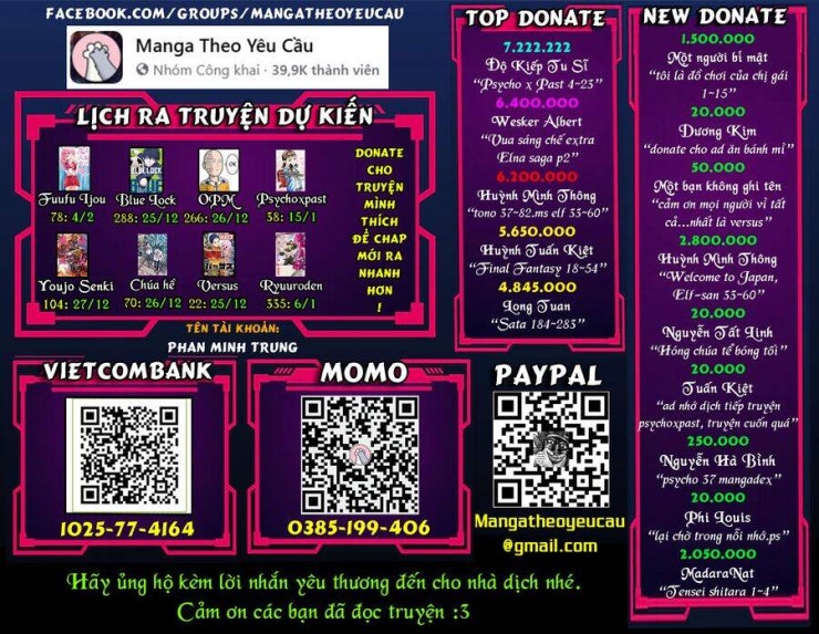 Nihon e Youkoso Elf-san - Page 30