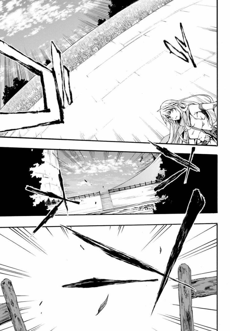 Gokusotsu Kraken - Page 28