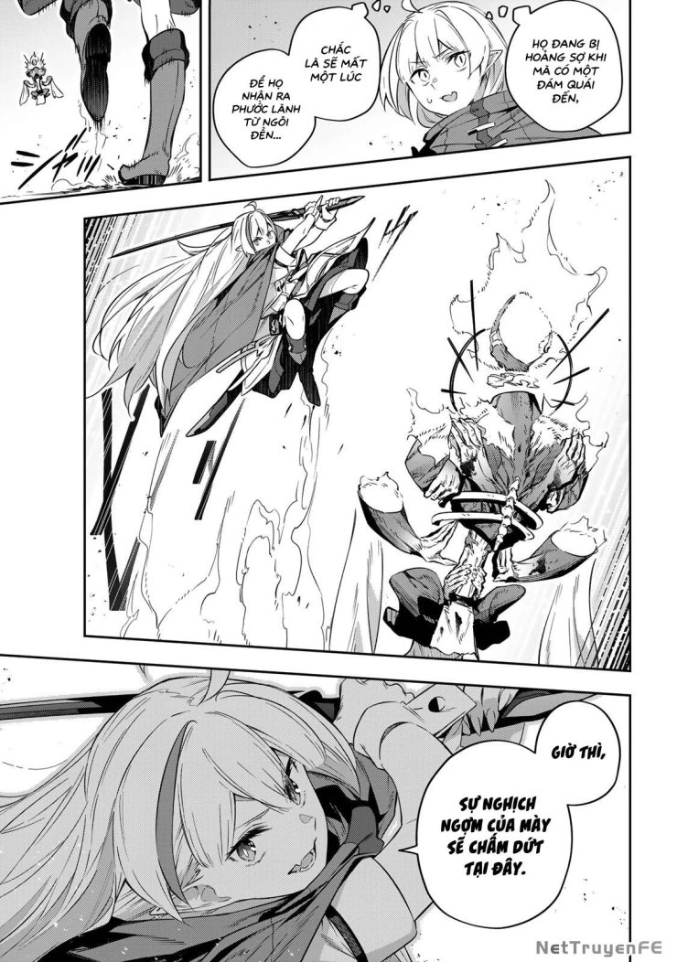 Destiny Unchain Online - Page 13