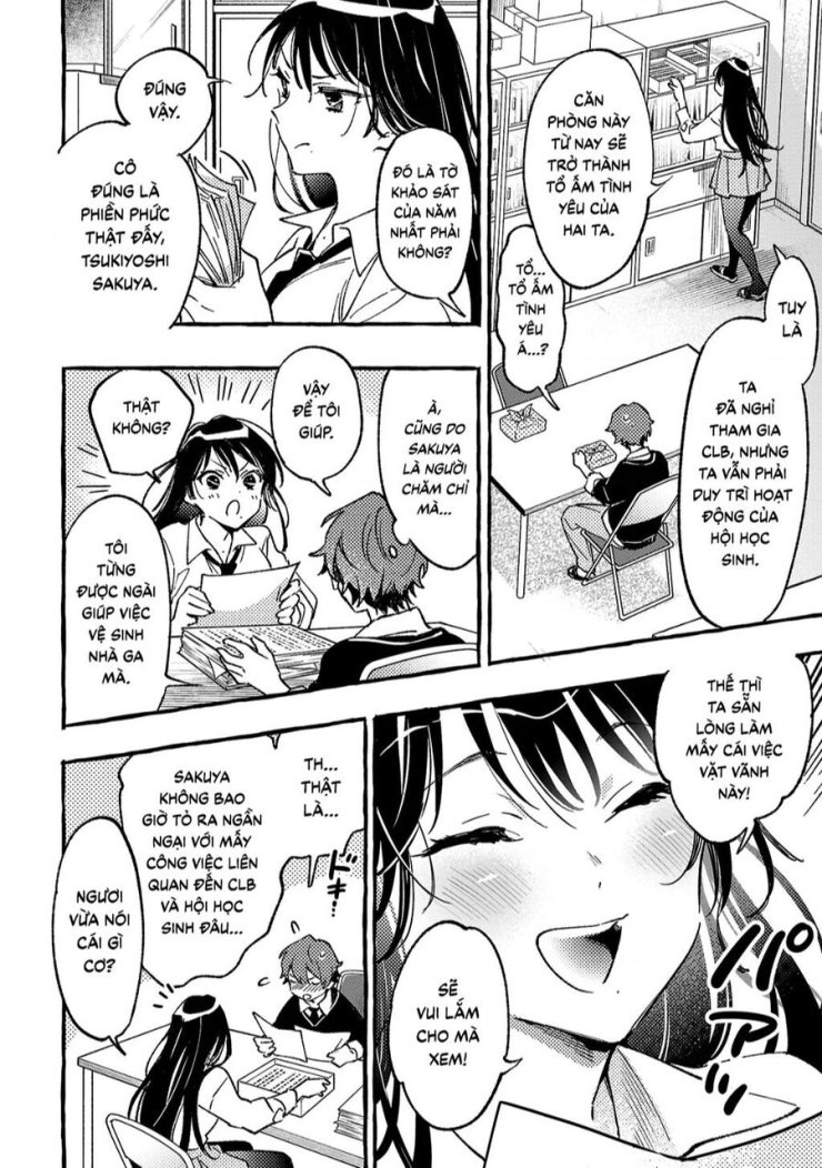 Byakuda No Hanamuko - Page 23