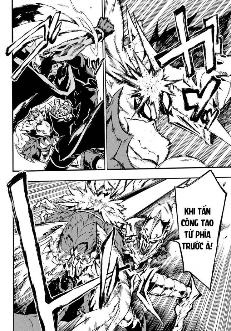 Gokusotsu Kraken - Page 10