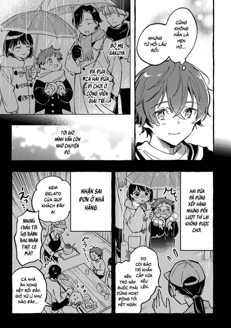 Byakuda No Hanamuko - Page 17