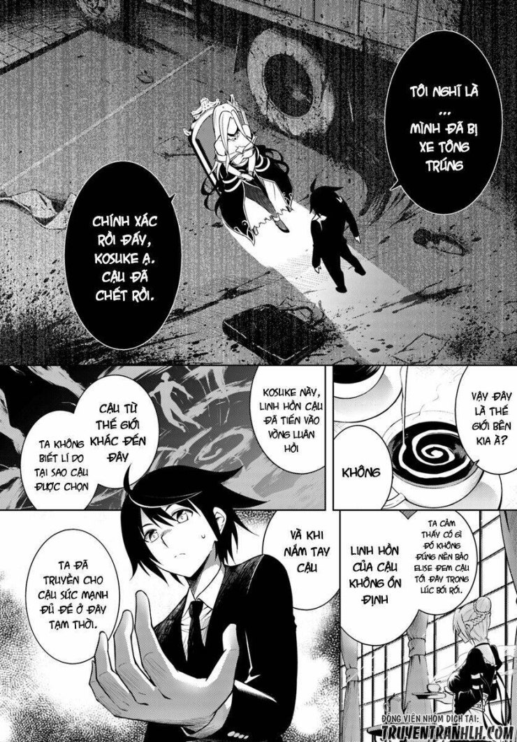 Tono Kanri O Shite Miyou - Page 10