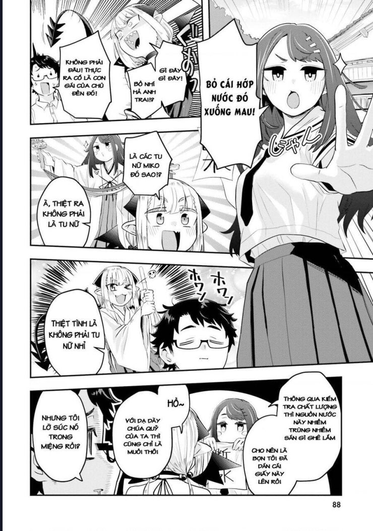 Nếu Chúa Quỷ Kết Hôn Ở Thôn Quê - Page 6