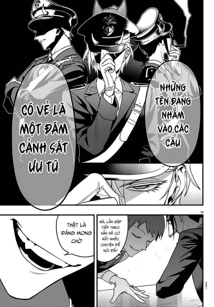 Mairimashita! Iruma-kun: IF Episode of MAFIA - Page 25