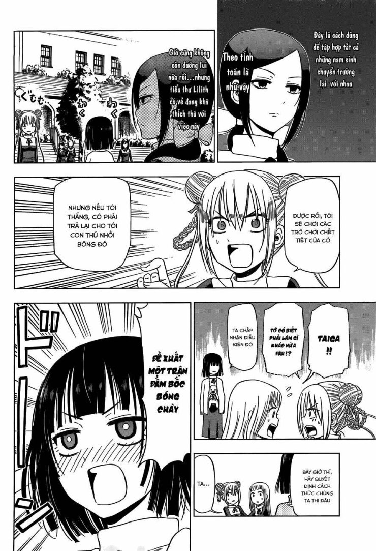 Hungry Marie - Page 9