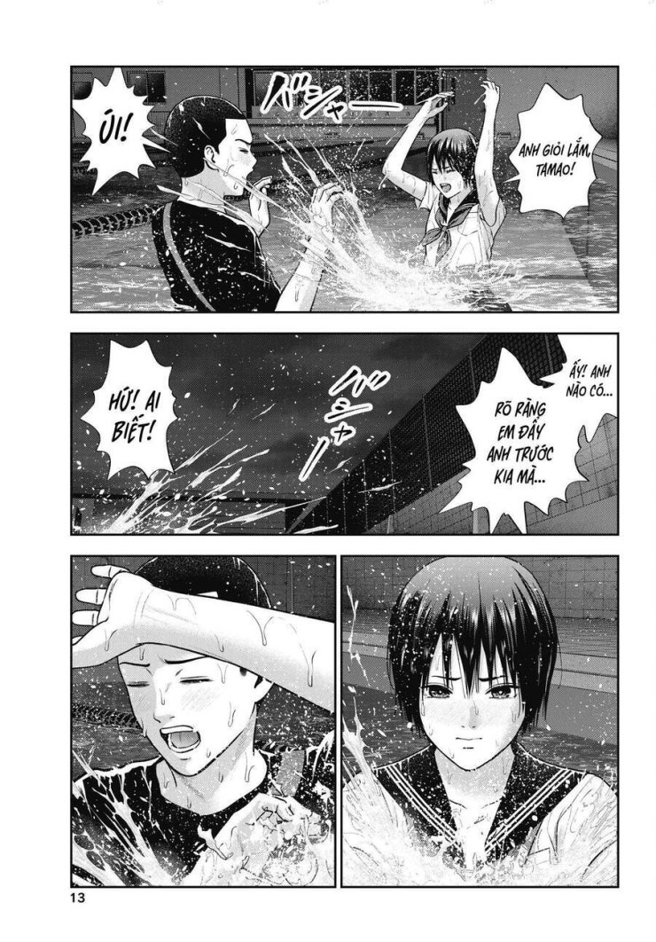 Double Play - Page 13