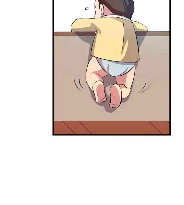 Trọng Sinh-Bất Khả Chiến Bại - Page 66