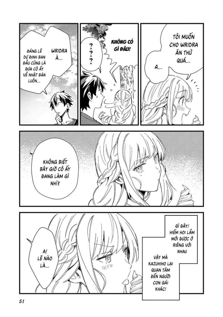 Nihon e Youkoso Elf-san - Page 26