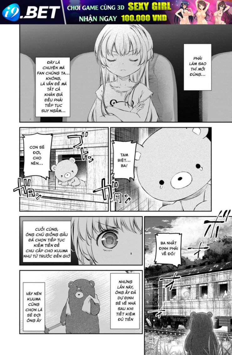 Hầu gái của tôi phiền phức quá đi! - Page 15