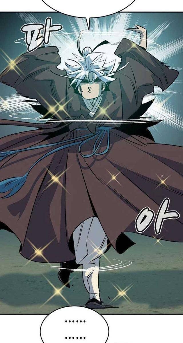 Độc Cô Tử Linh Sư - Page 6