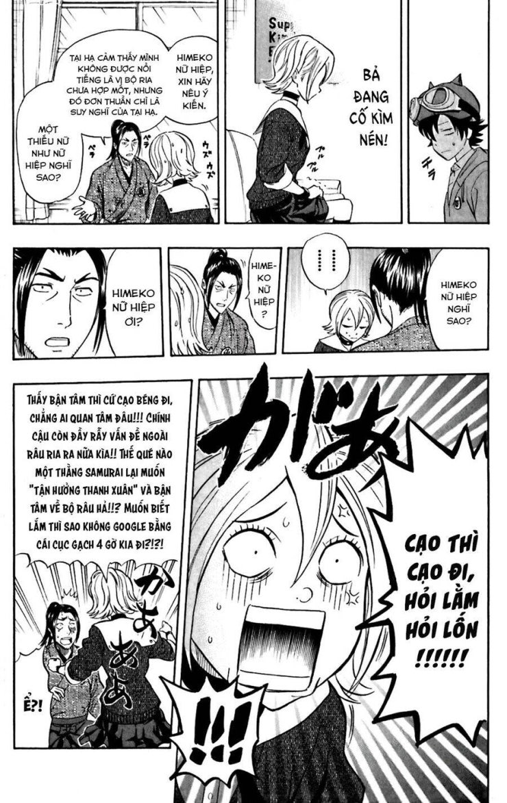 Sket Dance - Page 15