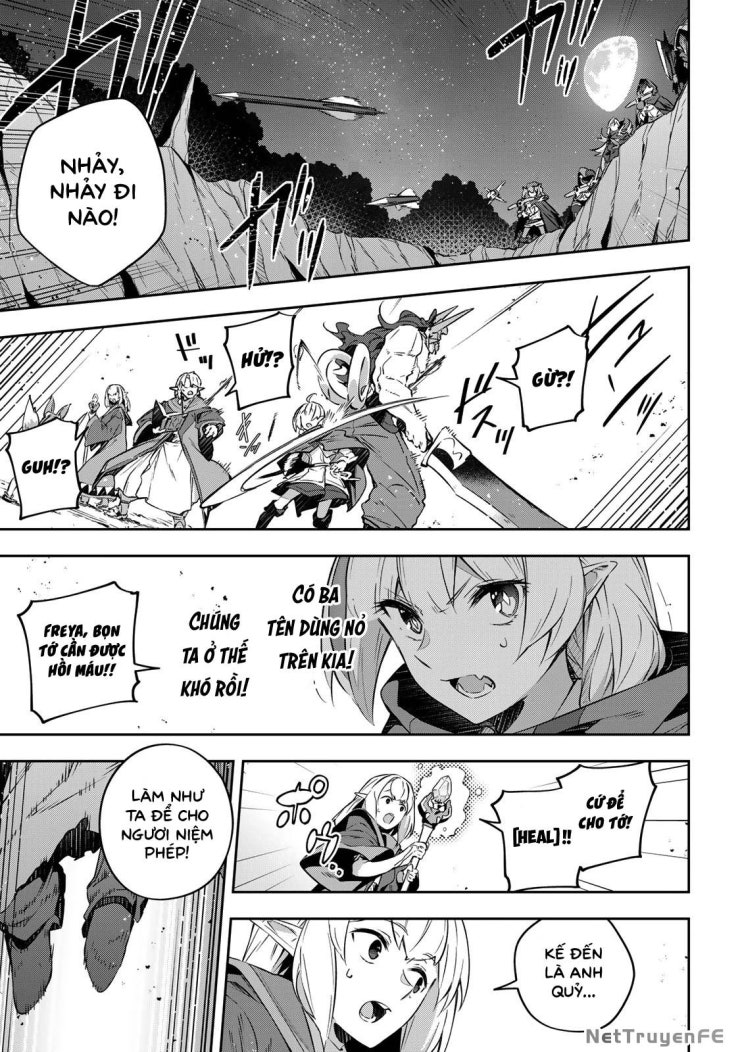 Destiny Unchain Online - Page 10