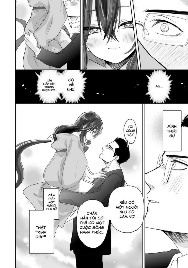 Aekanaru - Page 37