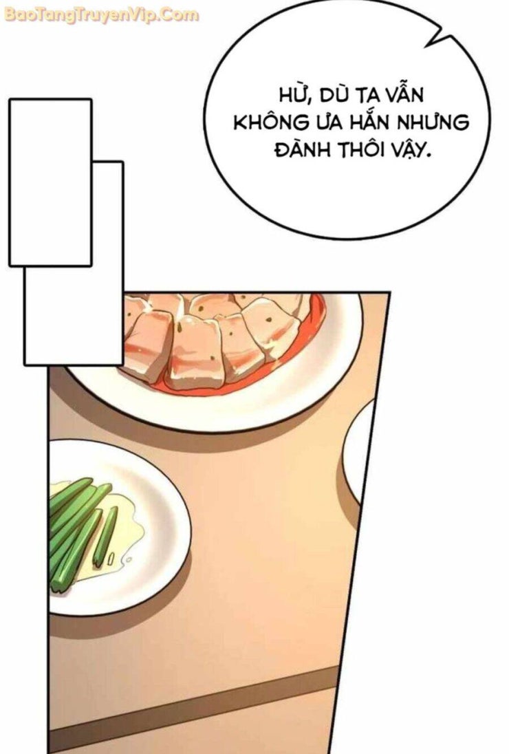 Có Lẽ Là Vô Địch - Page 17