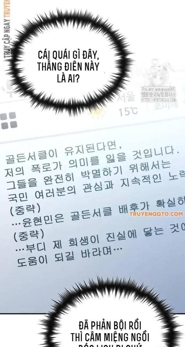 Ác Quỷ Trở Lại Học Đường - Page 46