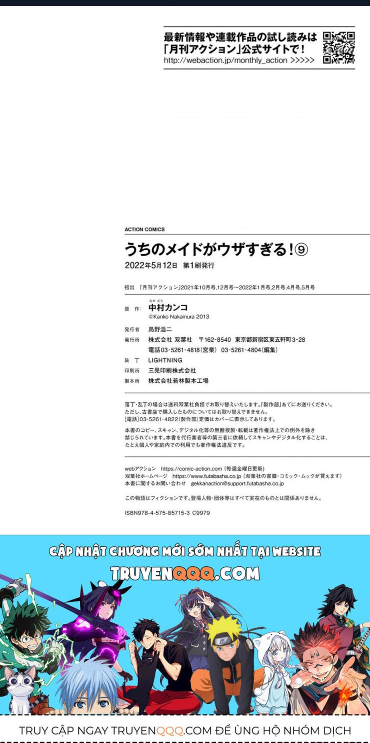 Hầu gái của tôi phiền phức quá đi! - Page 38