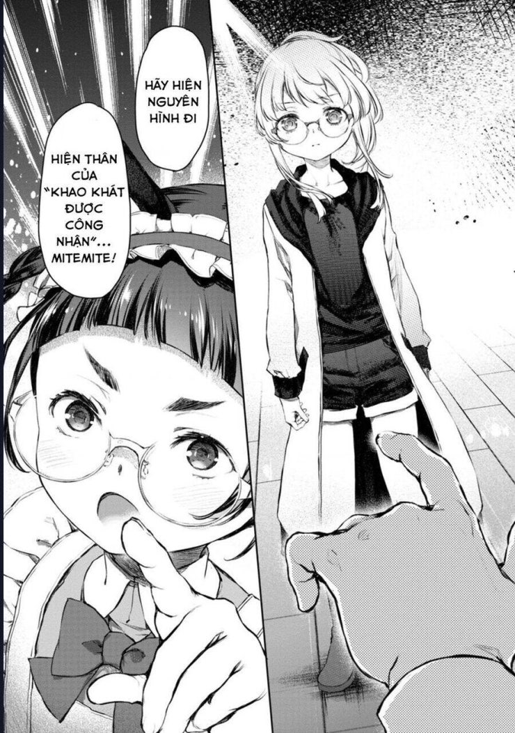 Hầu gái của tôi phiền phức quá đi! - Page 21