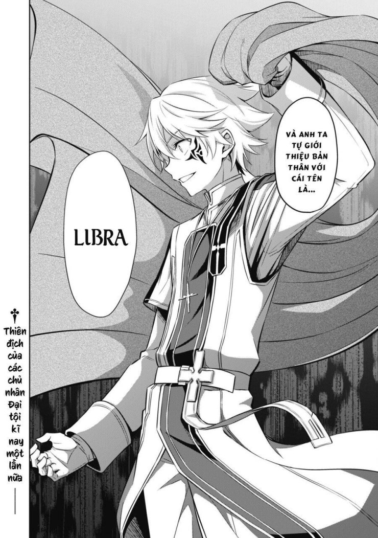 Berserk of Gluttony - Page 23