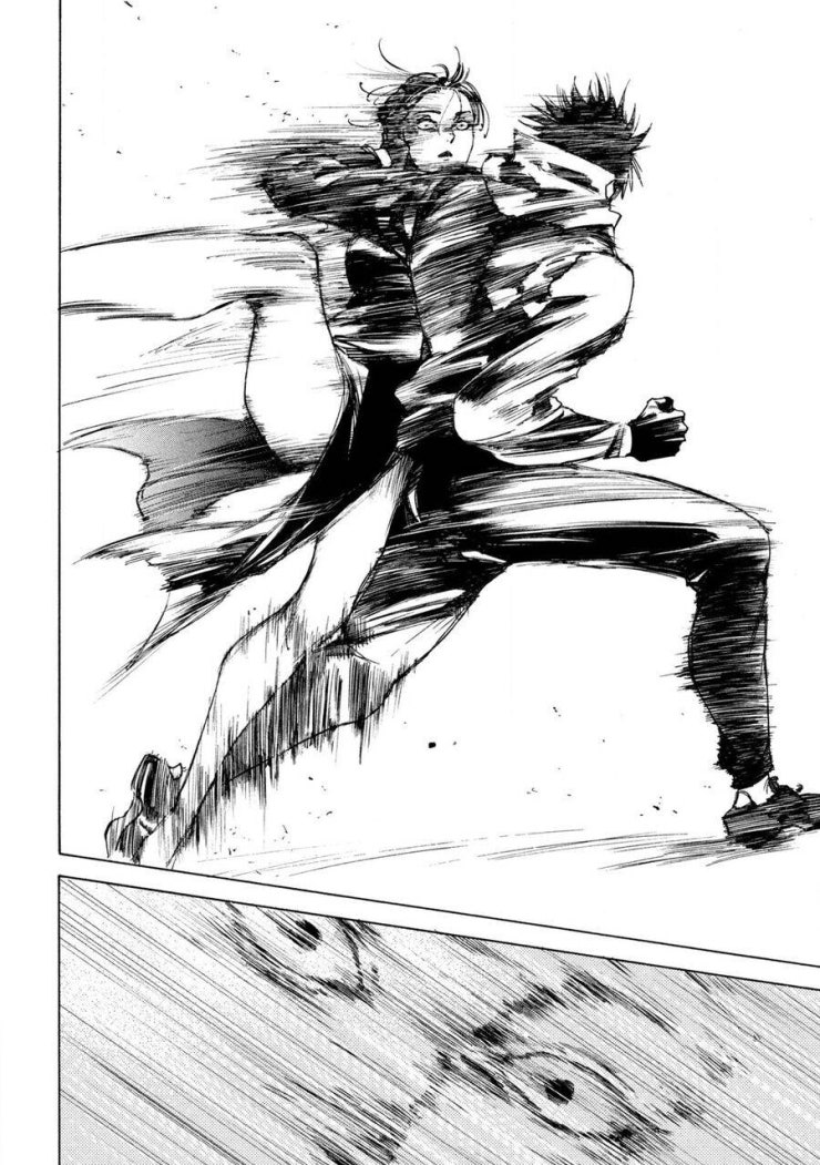 Shiganbana - Page 13