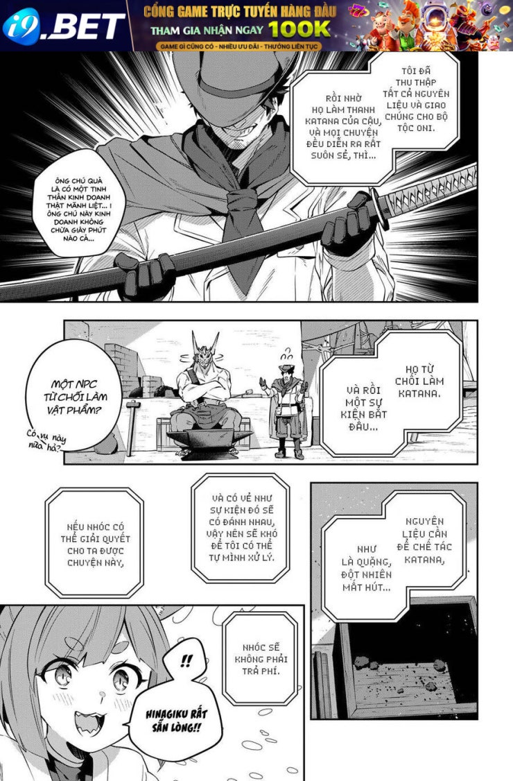 Destiny Unchain Online - Page 10