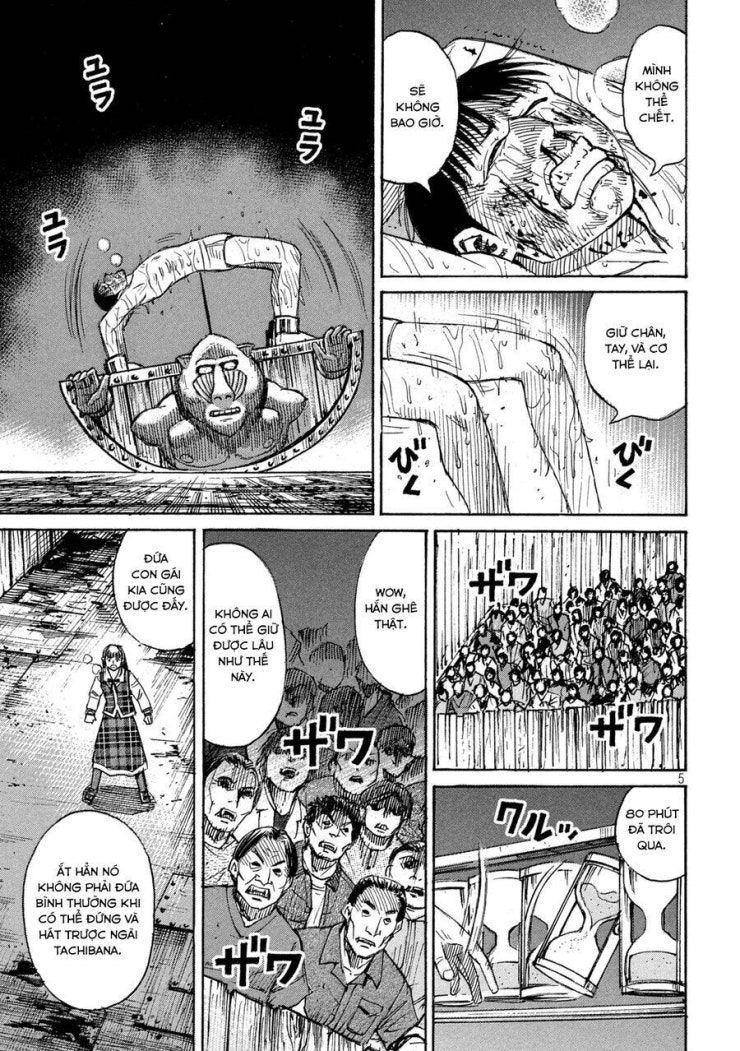 Đảo Ma Cà Rồng Phần 3 - Page 7