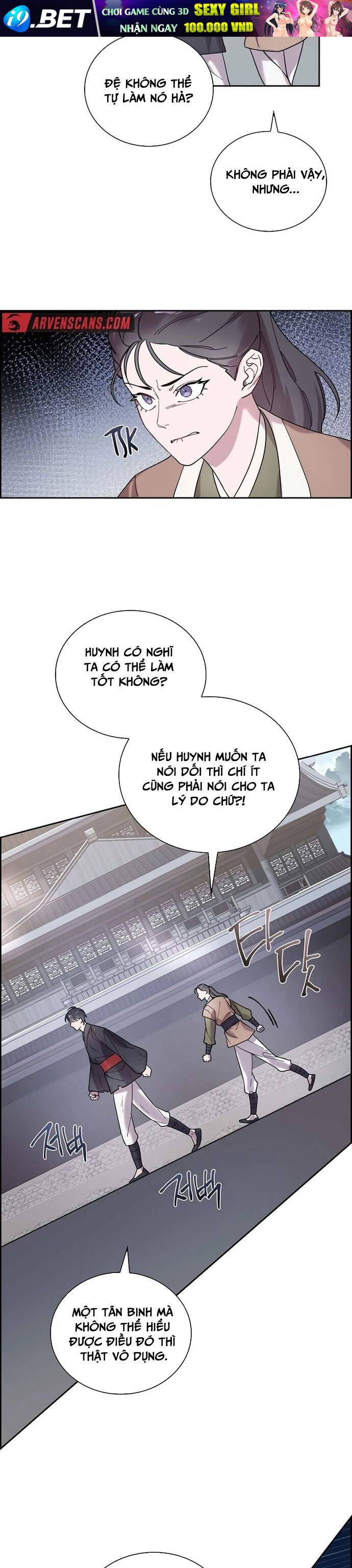 Đặc Cảnh Võ Lâm - Page 32