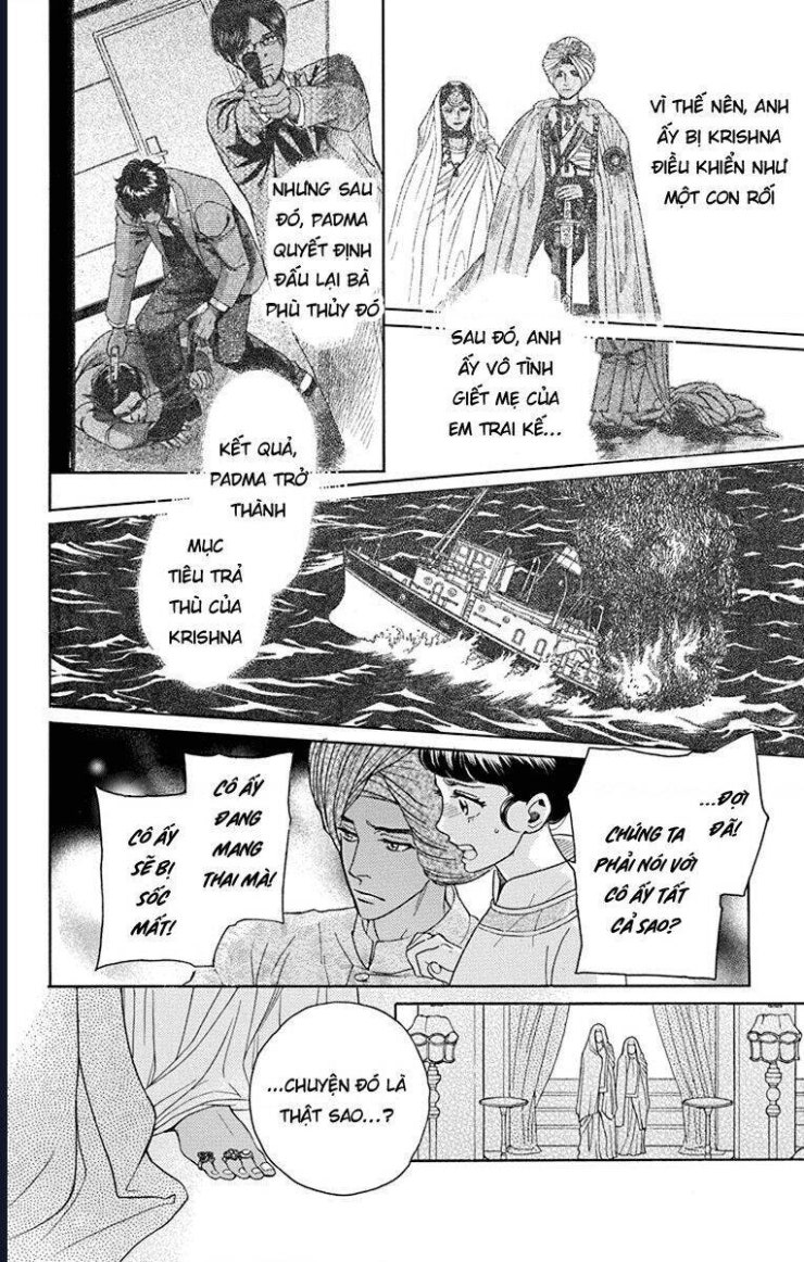 Madame Petit - Page 14